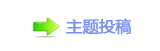 【眀漀爀搀蝥捨⡗ⵎ๠䡎卢﹒ঐ网】